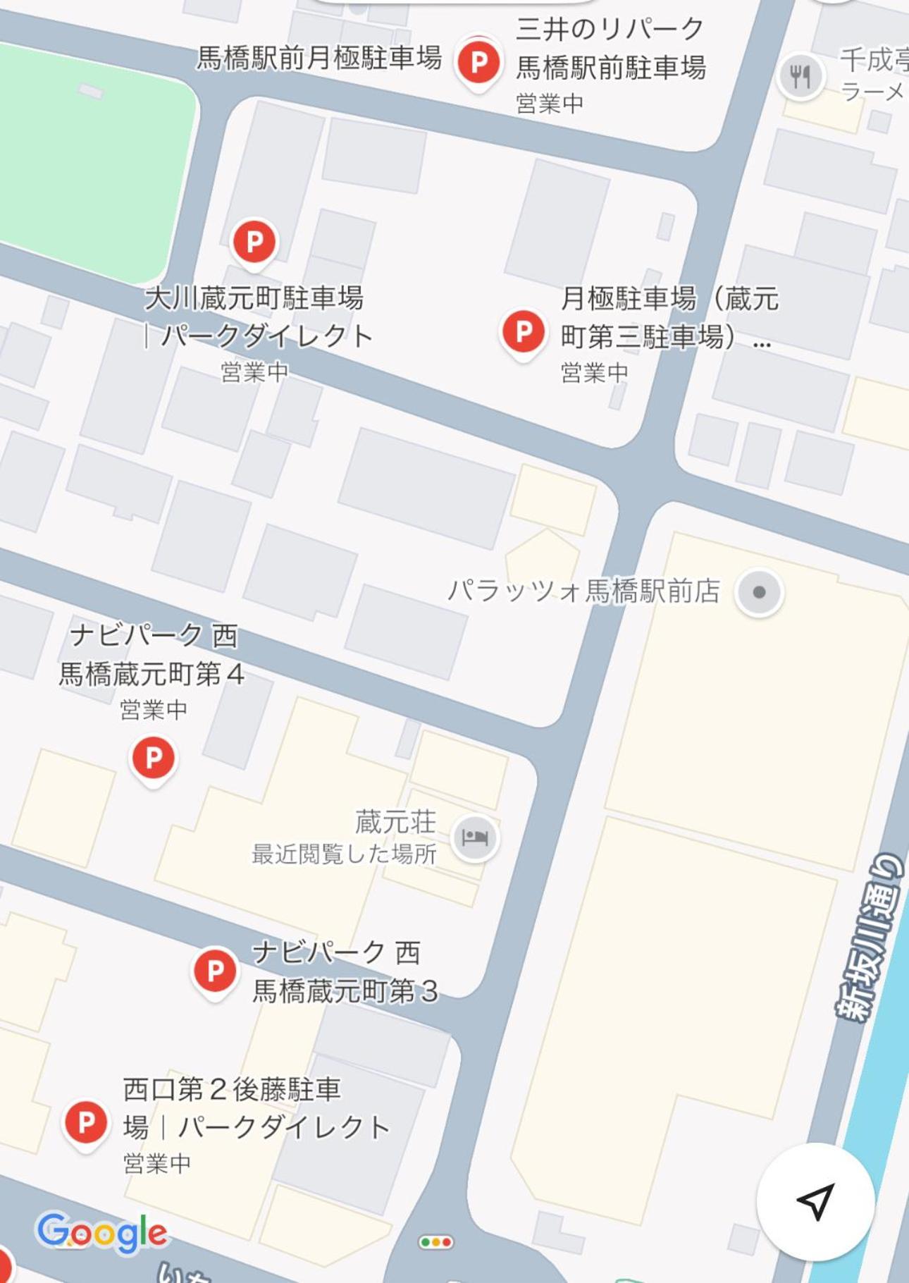 東京近隣 蔵元荘 駅近 交通便利 Villa Matsudo Exterior photo